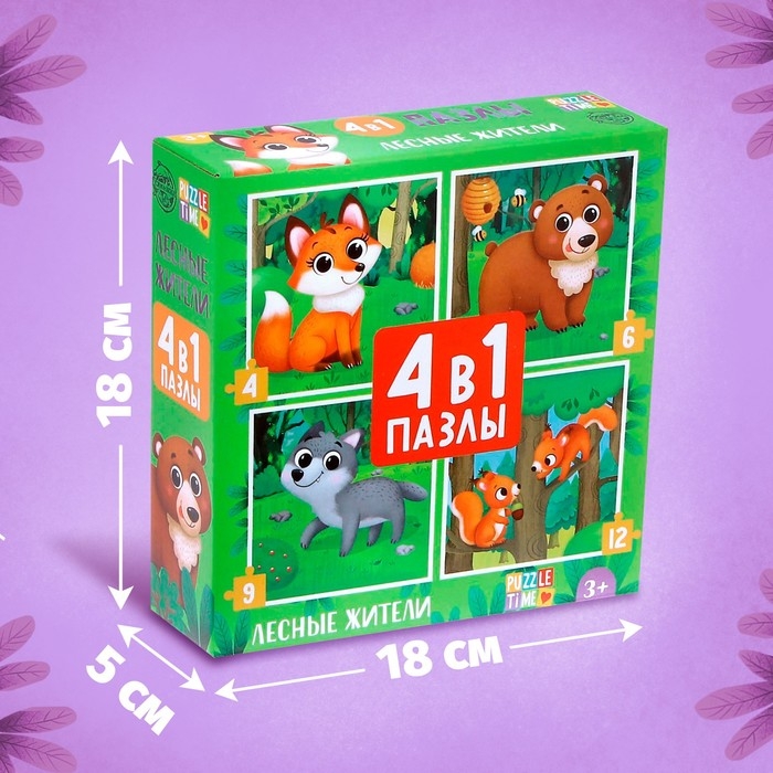 Пазлы 4 в 1 «Лесные жители», 4, 6, 9, 12 элементов Пазлы 4 в 1 «Лесные жители», 4, 6, 9, 12 элементов