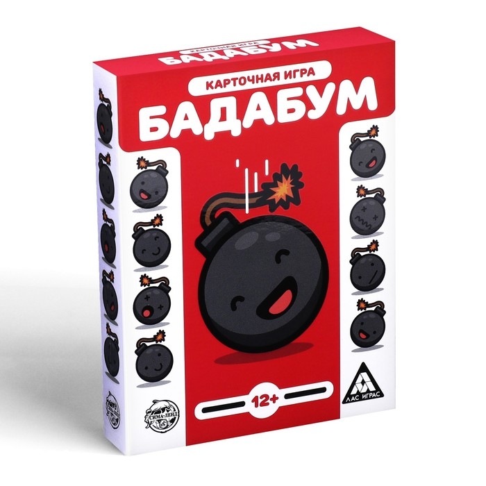 Настольная игра «Бадабум», 50 карт, 12+ Настольная игра «Бадабум», 50 карт, 12+