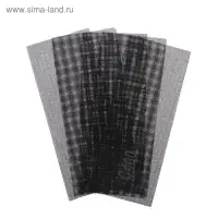 Сетка абразивная ТУНДРА ПРОФИ, водостойкая, карбид кремния, 115&times;280 мм, Р400, 5 шт.