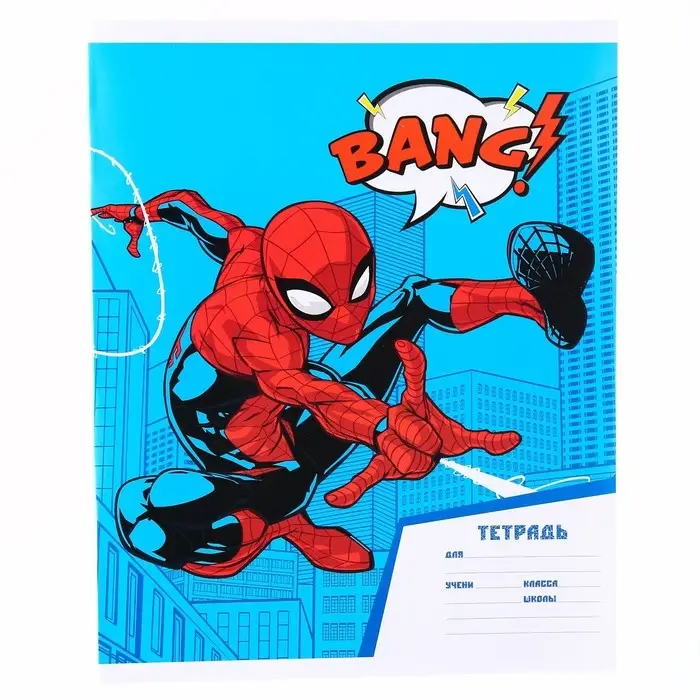 Тетрадь в линейку 18 листов, 4 вида МИКС, обложка мелованная бумага, «Человек-паук»