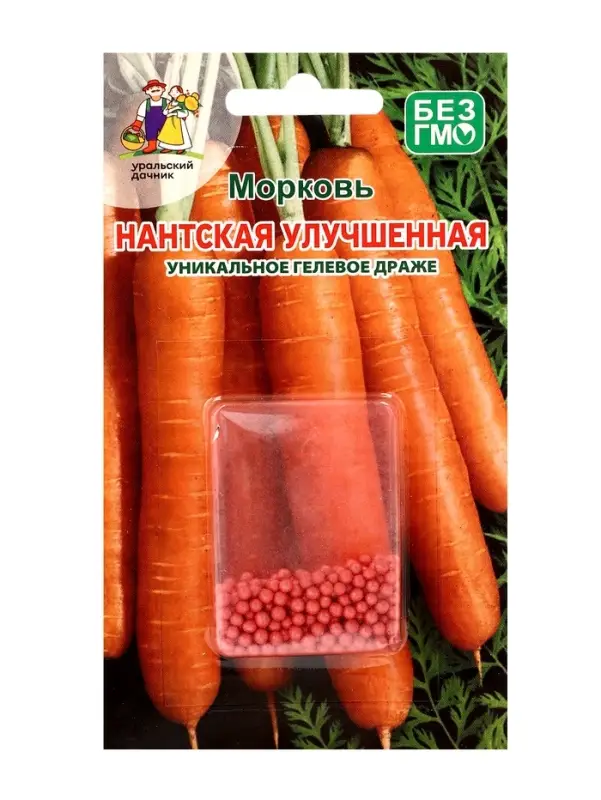 Семена Морковь &laquo;Нантская улучшенная&raquo;, гелевое драже, 250 шт., &laquo;Уральский дачник&raquo;