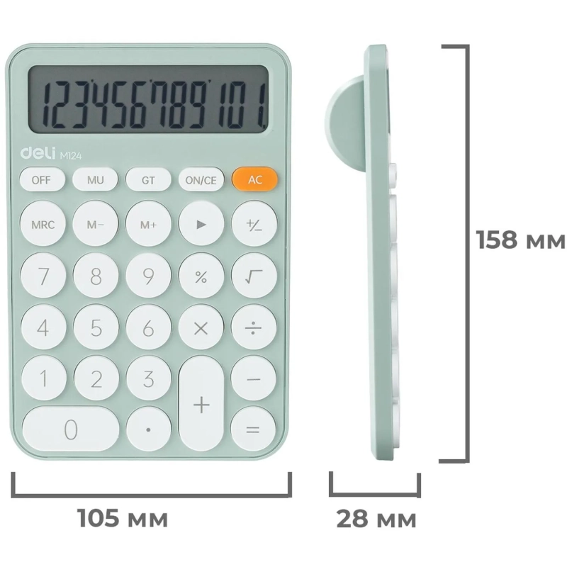 Калькулятор настольный КОМП. Deli EM124, 12-р, батар., 158х105мм, зеленый