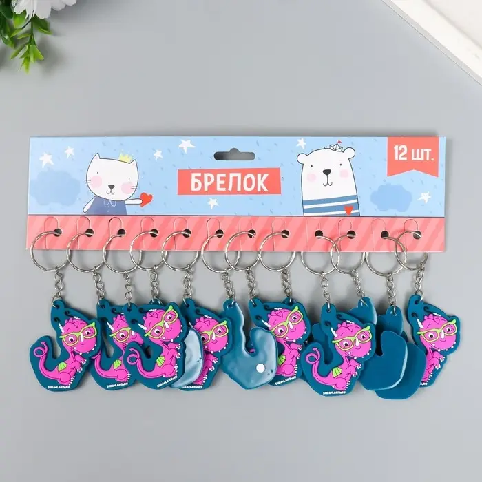 Брелок резина Брелок резина "Дракоша в очках" 5,5х4,5 см