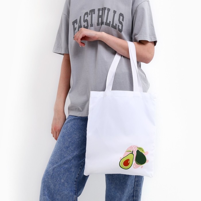 Сумка-шопер «Авокадо» без молнии, белая Сумка-шопер «Авокадо» без молнии, белая
