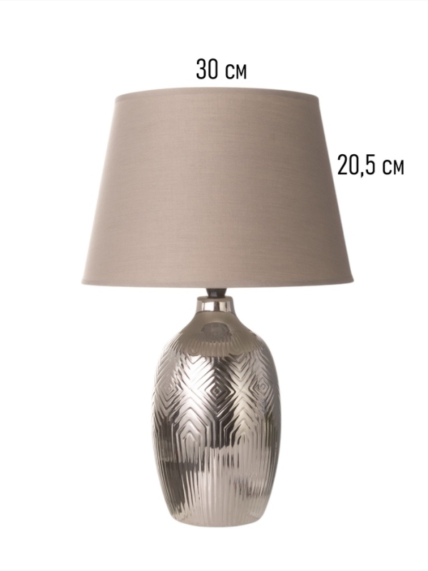 Настольная лампа Настольная лампа "Ольви" 1х15Вт Е14 серебро 30х30х44см