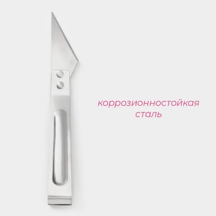 Пинцет для удаления костей из рыбы Доляна, 14.5 см Пинцет для удаления костей из рыбы Доляна, 14.5 см