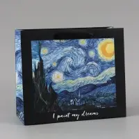 Пакет подарочный ламинированный, упаковка, I paint my dream, ML 27&times;23&times;11.5 см