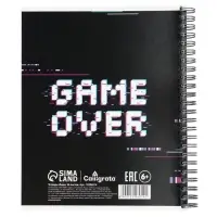 Компл тетр из 3шт 96л кл на гребне Киберпанк, обл мел карт, офсет (10296914) Компл тетр из 3шт 96л кл на гребне Киберпанк, обл мел карт, офсет (10296914)