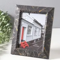 Фоторамка пластик 13х18 см "Гедеон" чёрный с золотом 24х19х2 см