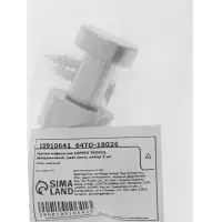 Крючки мебельные CAPPIO TKD033, однорожковый, цвет хром, набор 2 шт