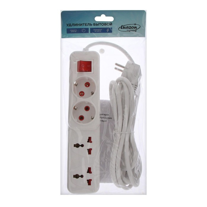 Удлинитель Luazon Lighting, 2 евро+2 унив.роз., 3 м, 2200 Вт, 2х0.5 мм2, с выкл., белый