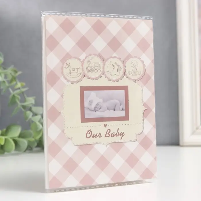 Фотоальбом 36 фото 10х15 см "Детский"