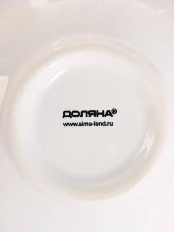 Салатник Доляна &laquo;Зайка в золотом&raquo;, 240 мл, 15.5&times;10&times;10 см