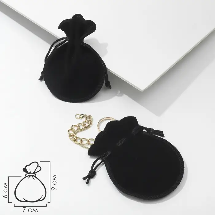 Мешочек бархатный, 7×9 (размер полезной части 7×6), чёрный Мешочек бархатный, 7×9 (размер полезной части 7×6), чёрный
