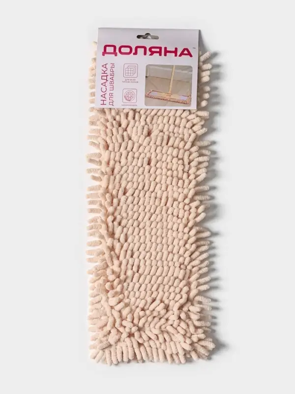 Насадка для плоской швабры &laquo;Доляна. Пастель&raquo;, 42&times;12 см, 80 г, микрофибра букли, бежевая