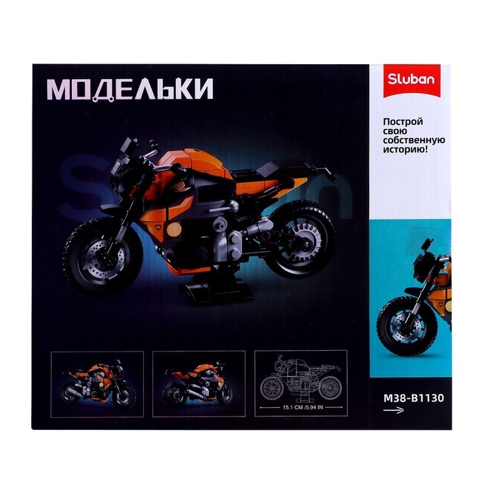 Конструктор мотоцикл Sluban Модельки, 196 деталей, 6+ Конструктор мотоцикл Sluban Модельки, 196 деталей, 6+