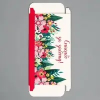 Коробка для шоколада, кондитерская упаковка, «Любимому воспитателю», 17 х 8.5 х 1.5 см