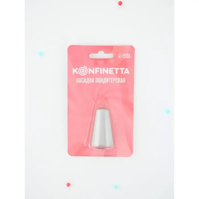 Насадка кондитерская KONFINETTA &laquo;Травка&raquo;, d=2.4 см, выход d=1.2 см, нержавеющая сталь, форма МИКС