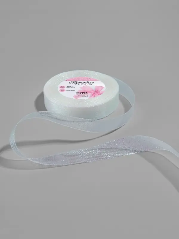 Лента парчовая, 20 мм, 23&plusmn;1 м, голографическая