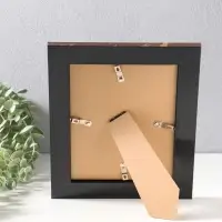 Фоторамка пластик 15х20 см "Гедеон" шоколад с золотом 26х21х2 см