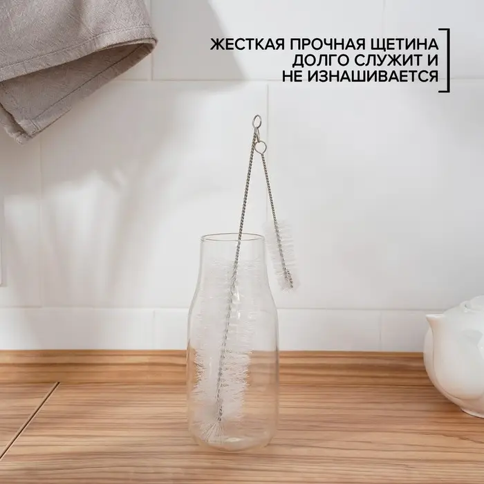 Ёршик для посуды Доляна, 2 шт.: 4×23 см, 2×11 см Ёршик для посуды Доляна, 2 шт.: 4×23 см, 2×11 см