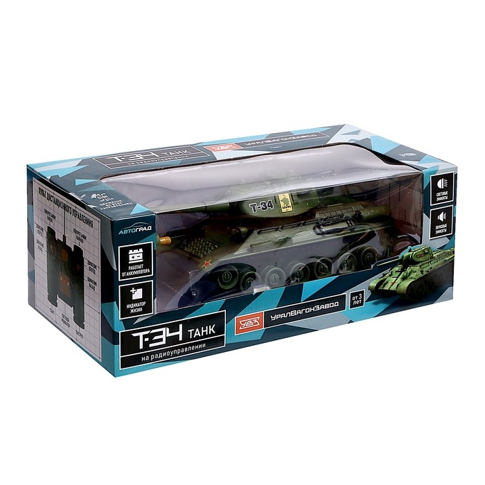 Танк радиоуправляемый Т34, работает от аккумулятора, свет и звук, цвет зелёный Танк радиоуправляемый Т34, работает от аккумулятора, свет и звук, цвет зелёный