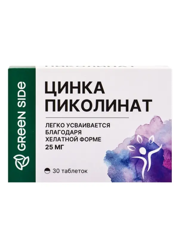 Пиколинат цинка 25 мг, 30 таблеток, 300 мг