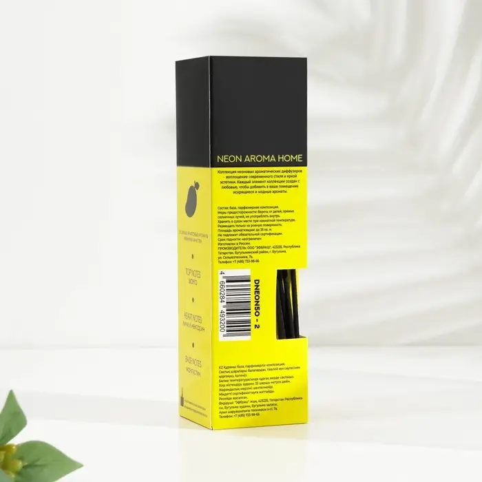 Диффузор ароматический NEON AROMA HOME Диффузор ароматический NEON AROMA HOME "MANGO", 50 мл