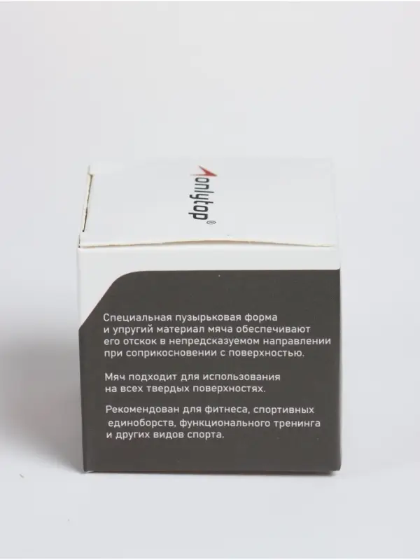 Мяч для тренировки скорости реакции, голубой