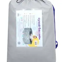 Сухой бассейн &laquo;Звезды&raquo;, серый, 100&times;35 см