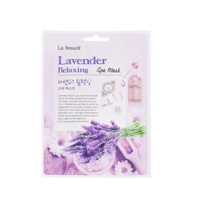 Тканевая маска La Beute с экстрактом лаванды, 25 мл Тканевая маска La Beute с экстрактом лаванды, 25 мл