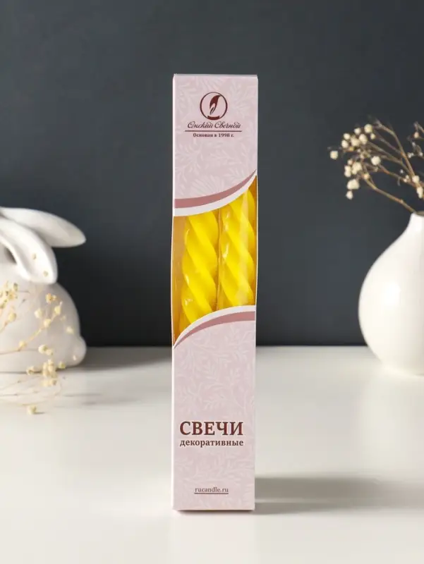 Набор свечей витых, 2.3&times;24.5 см, 5 ч, 50 г, 2 шт., жёлтый, в подарочной коробке