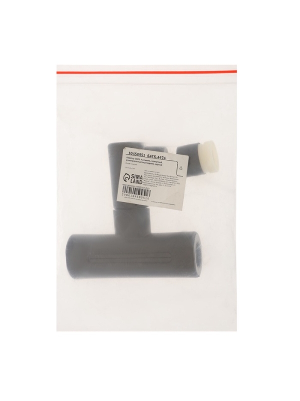 Аэратор ZEIN, 4 режима, повортный, универсальный переходник, черный Аэратор ZEIN, 4 режима, повортный, универсальный переходник, черный