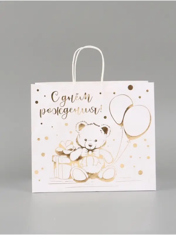 Пакет подарочный крафтовый, упаковка, &laquo;Мишка&raquo;, 32&times;28&times;15 см