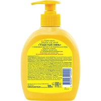 Крем-мыло детское УШАСТЫЙ НЯНЬ с алоэ 300мл