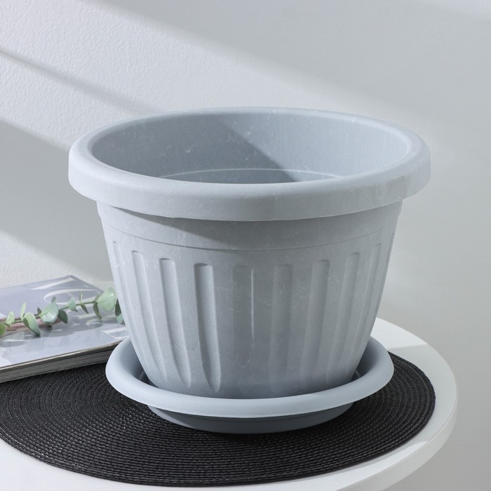 Горшок для цветов с поддоном «Сильвер ЭКО», 7,2 л, d=28 см, светло-серый Горшок для цветов с поддоном «Сильвер ЭКО», 7,2 л, d=28 см, светло-серый