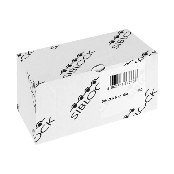 Замок накладной Замок накладной "Сенат" ЗНС3-5 (130) Соболь, б/о, 5 ключей