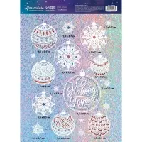 Наклейки новогодние интерьерные «Новогодние игрушки», голография, 21×29.7 см