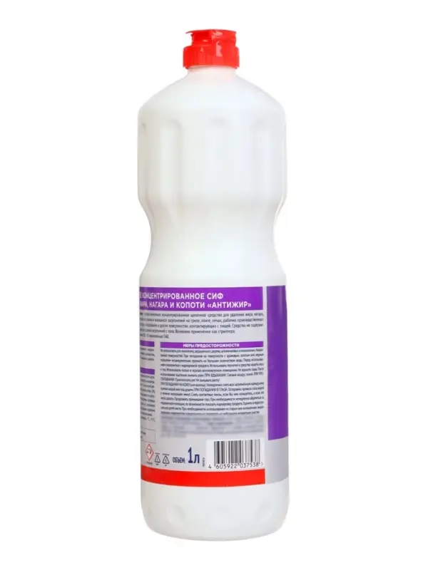 Средство антижир от жира, нагара и копоти &laquo;СИФ&raquo;, щелочной концентрат, 1 л