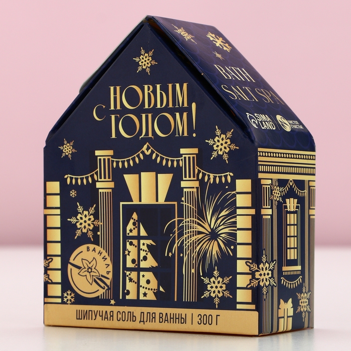 Соль для ванны «С Новым Годом!», 300 г, аромат нежной ванили, ЧИСТОЕ СЧАСТЬЕ Соль для ванны «С Новым Годом!», 300 г, аромат нежной ванили, ЧИСТОЕ СЧАСТЬЕ