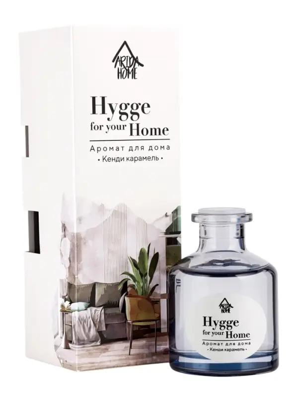 Диффузор ароматический с палочками Hygge Home Кенди, карамель, 50 мл