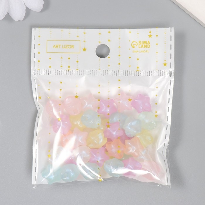 Бусины для творчества пластик Бусины для творчества пластик "Звёзды. Блеск" набор 20 гр 1х1,1х1,1 см