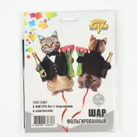 Воздушный шар фольгированный 46" &laquo;Кот с тюльпанами&raquo;