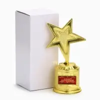 Кубок звезда &laquo;Самый лучший&raquo;, наградная фигура, золото, пластик, 16 см