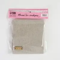 Ткань для печорка холща 155*60 см