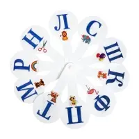 Набор веер-касс, гласные, согласные, цифры от 1 до 20, Calligrata, гибкие, 3 штуки, пакет с европодвесом, МИКС