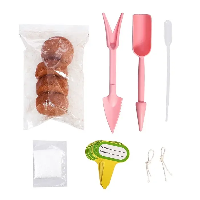 Набор для опытов «Моя мини-ферма», выращивание растений, в космосе Набор для опытов «Моя мини-ферма», выращивание растений, в космосе