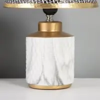 Лампа настольная &laquo;Мрамор&raquo; 1&times;40 Вт Е27 черный/золото 22.5&times;22.5&times;35 см