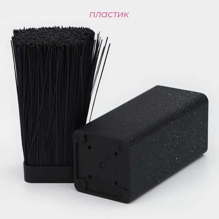 Подставка для ножей с наполнителем Доляна «Зефир», 22×10 см, цвет чёрный