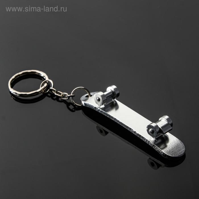 Брелок для ключей Cartage, скейт Брелок для ключей Cartage, скейт